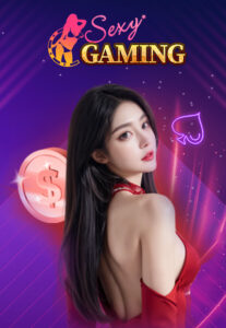1-ค่ายเกม-Aesexy-02_0