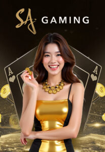 1-ค่ายเกม-Sa-gaming02_0