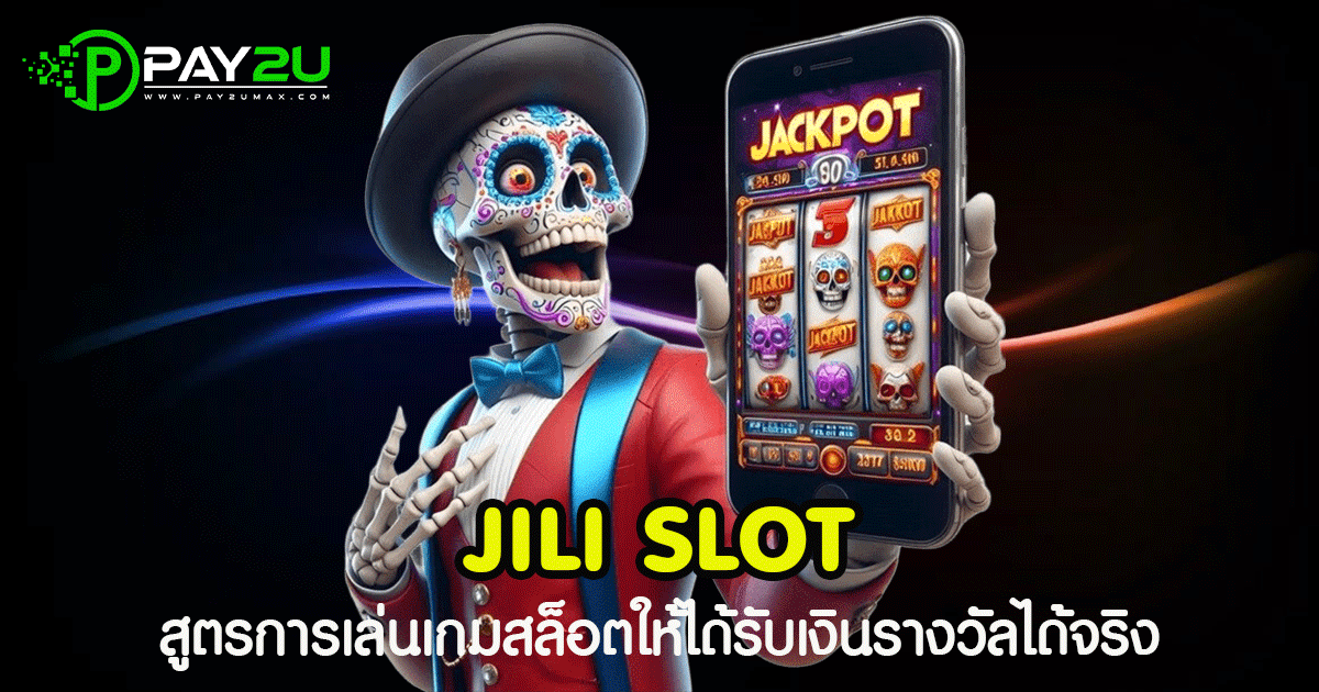 jili slot